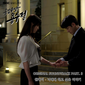 肏屄按摩九久久
