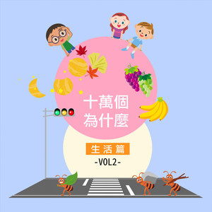 肏屄按摩九久久
