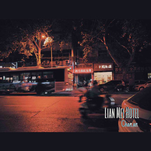 肏屄按摩九久久
