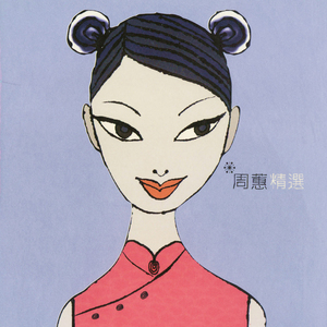 肏屄按摩九久久
