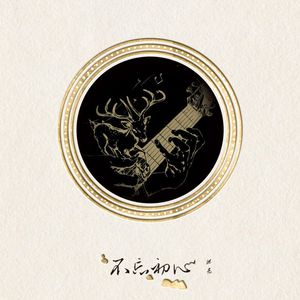 肏屄按摩九久久
