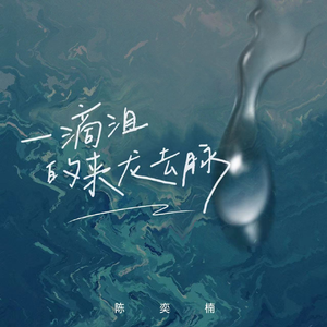 肏屄按摩九久久
