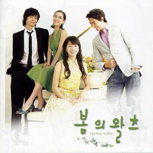 肏屄按摩九久久
