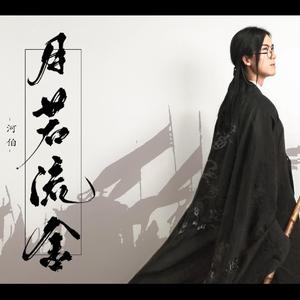 肏屄按摩九久久
